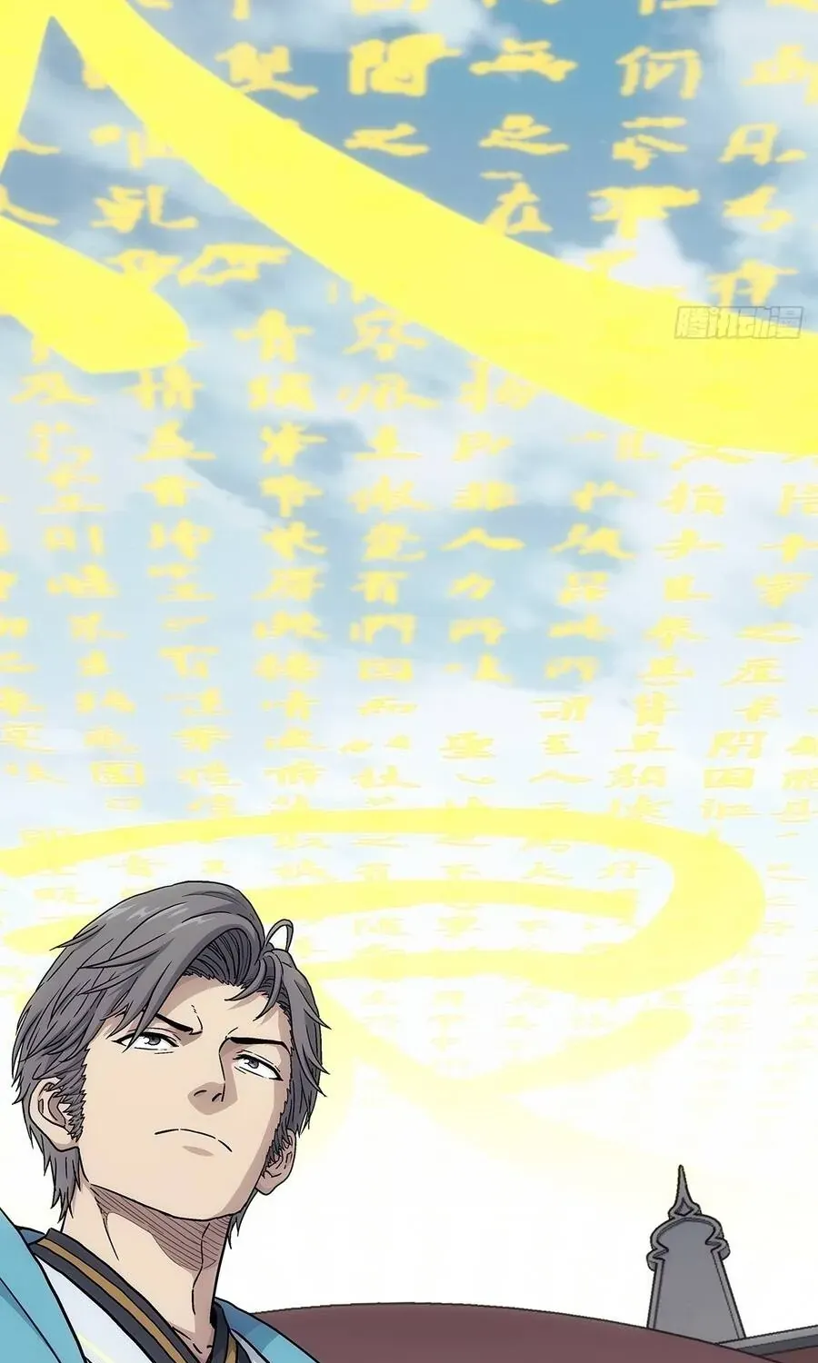 Chapter 27 - Trang 15