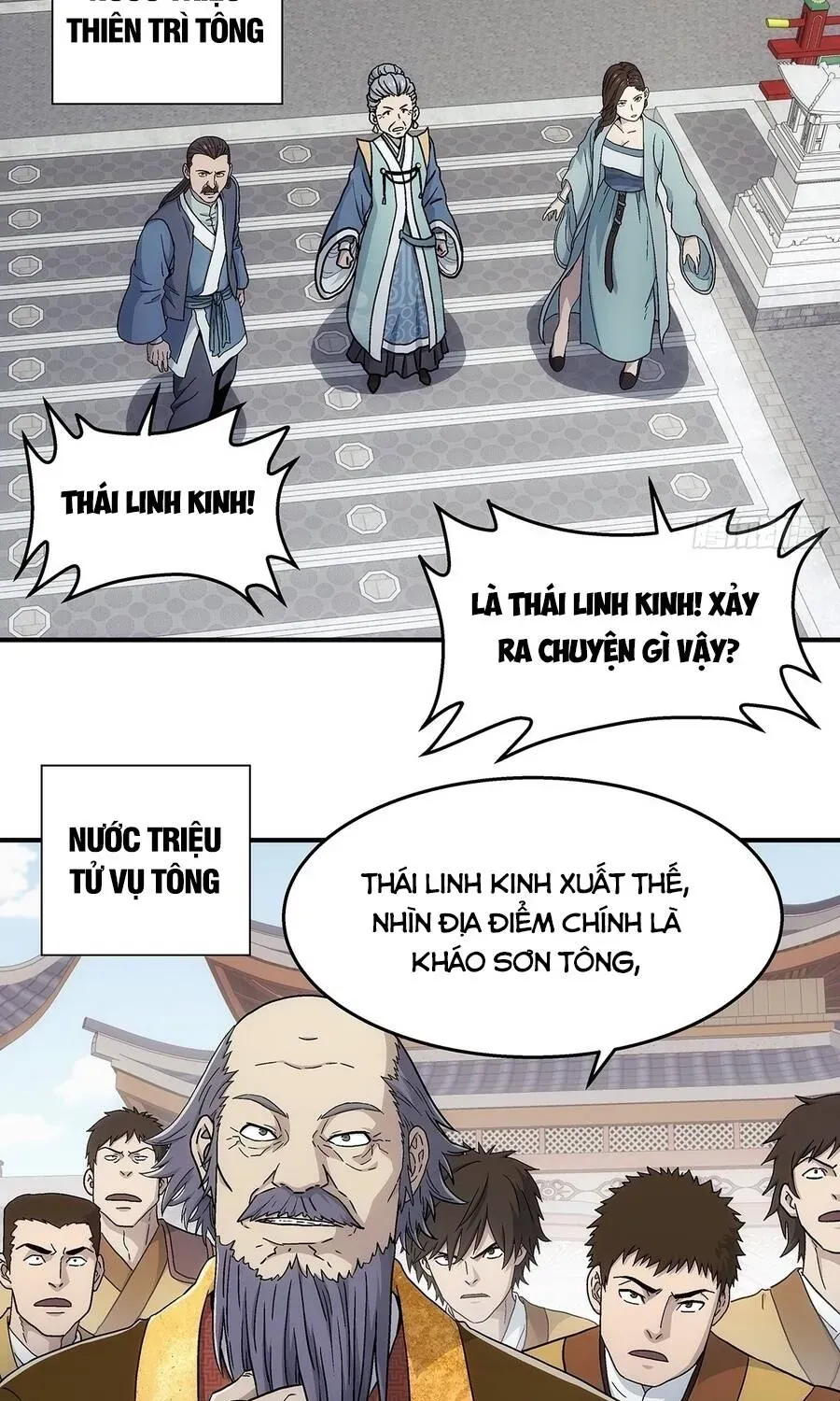 Chapter 27 - Trang 21