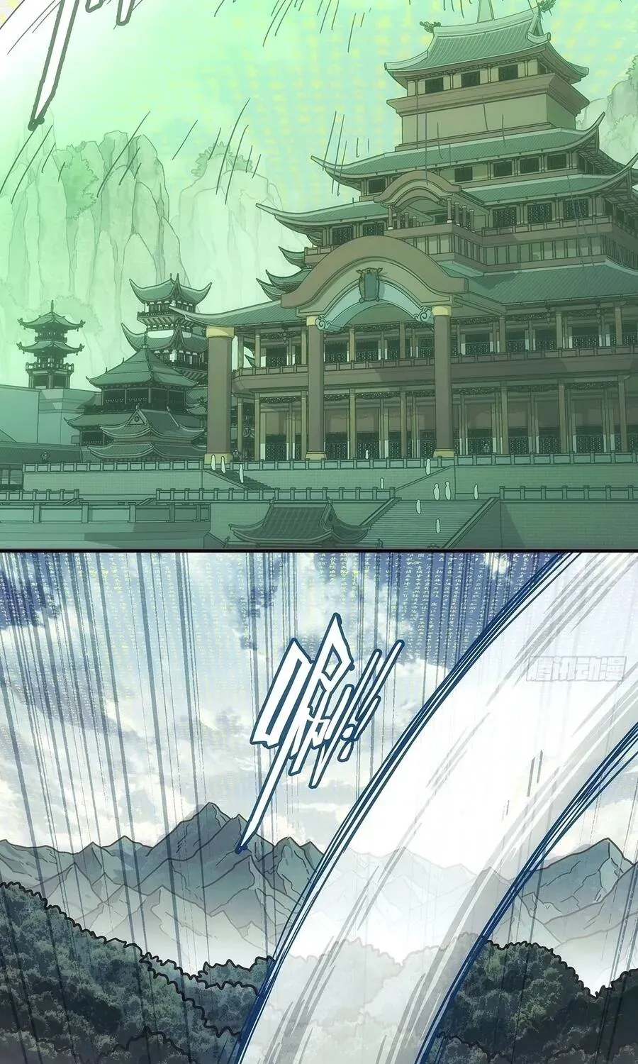 Chapter 27 - Trang 39