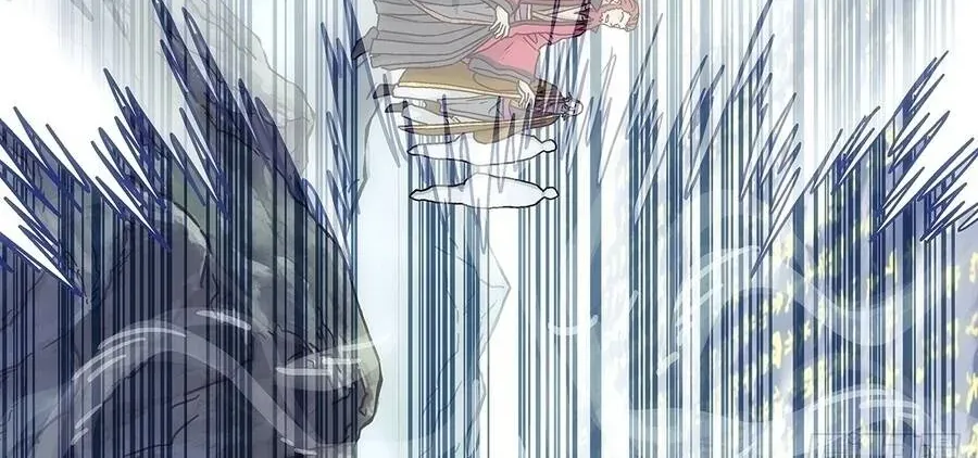 Chapter 27 - Trang 48