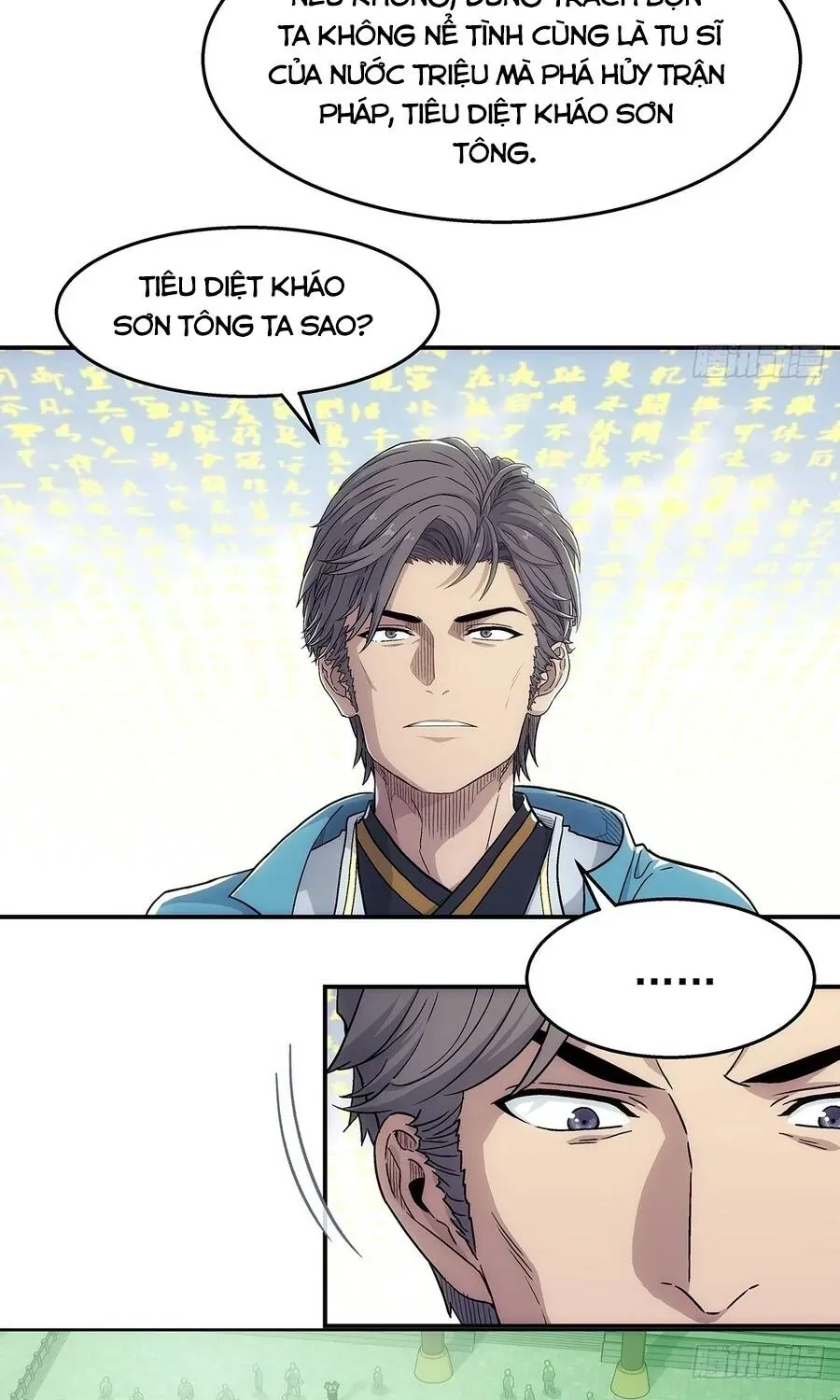 Chapter 27 - Trang 53