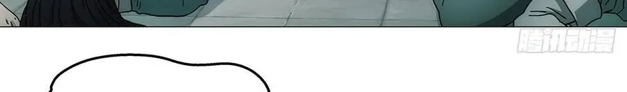 Chapter 27 - Trang 56