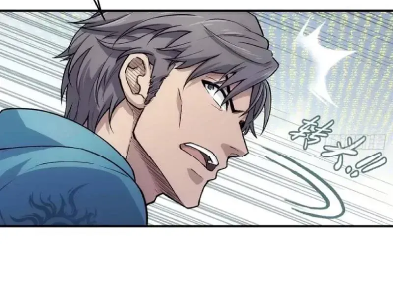 Chapter 28 - Trang 35