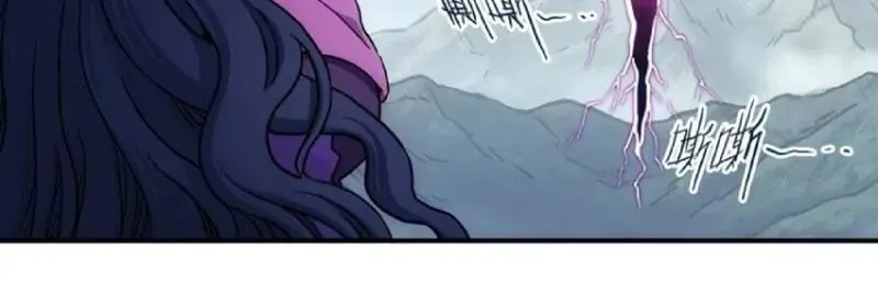 Chapter 28 - Trang 44