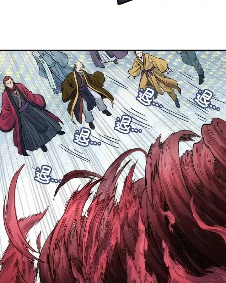 Chapter 29 - Trang 30