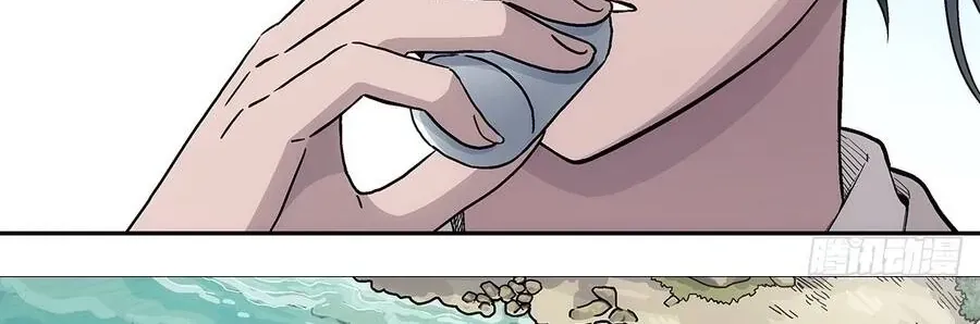 Chapter 30 - Trang 35