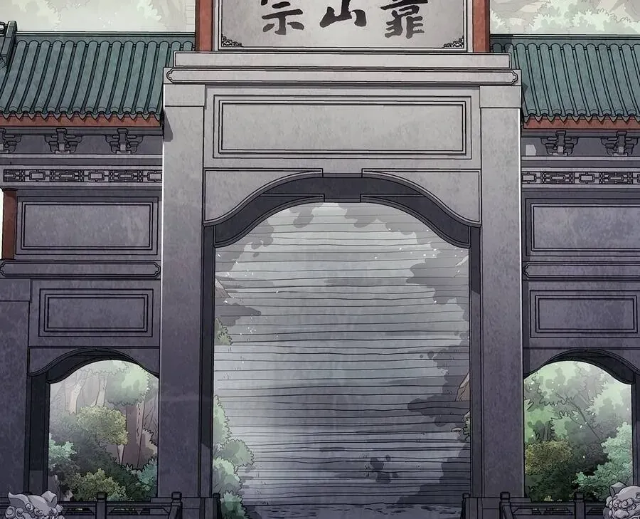 Chapter 30 - Trang 5