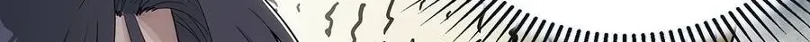 Chapter 30 - Trang 49