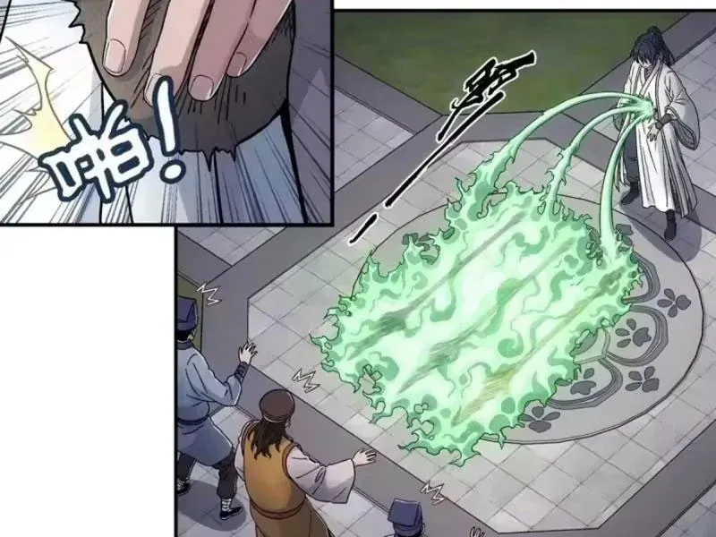 Chapter 31 - Trang 77