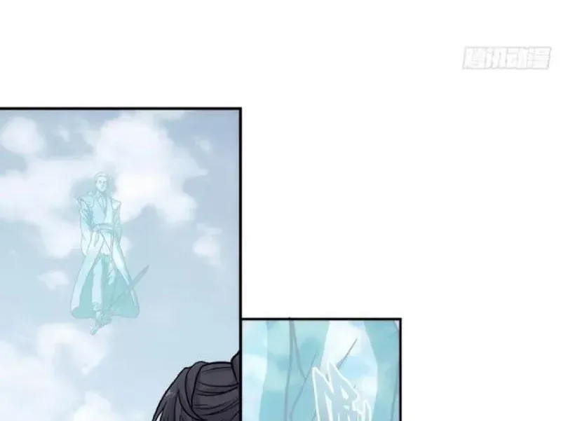 Chapter 37 - Trang 94