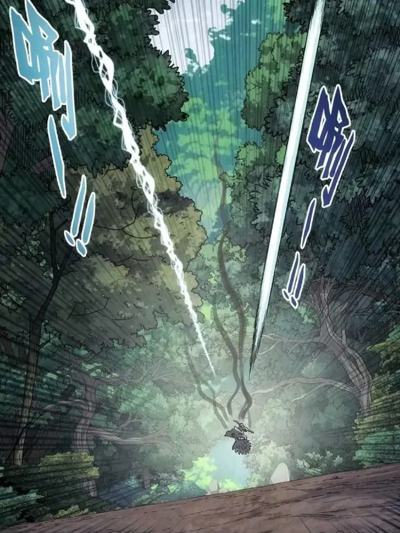 Chapter 38 - Trang 43