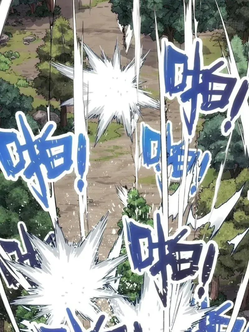 Chapter 38 - Trang 54