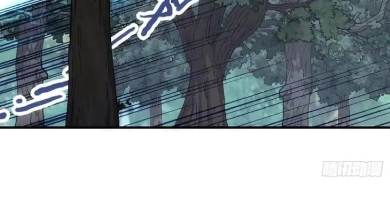 Chapter 38 - Trang 68