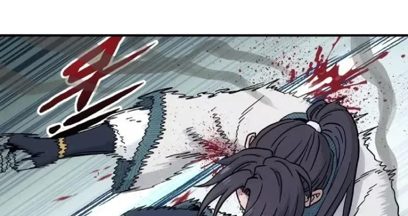Chapter 38 - Trang 69