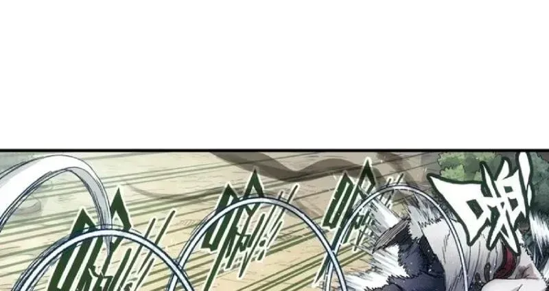 Chapter 38 - Trang 72