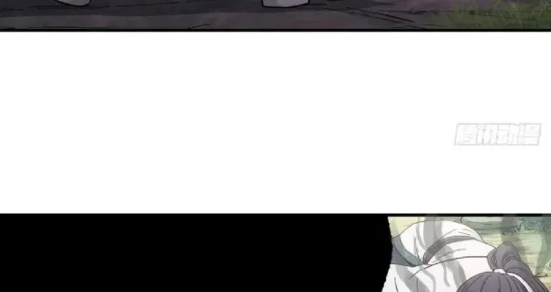 Chapter 38 - Trang 77