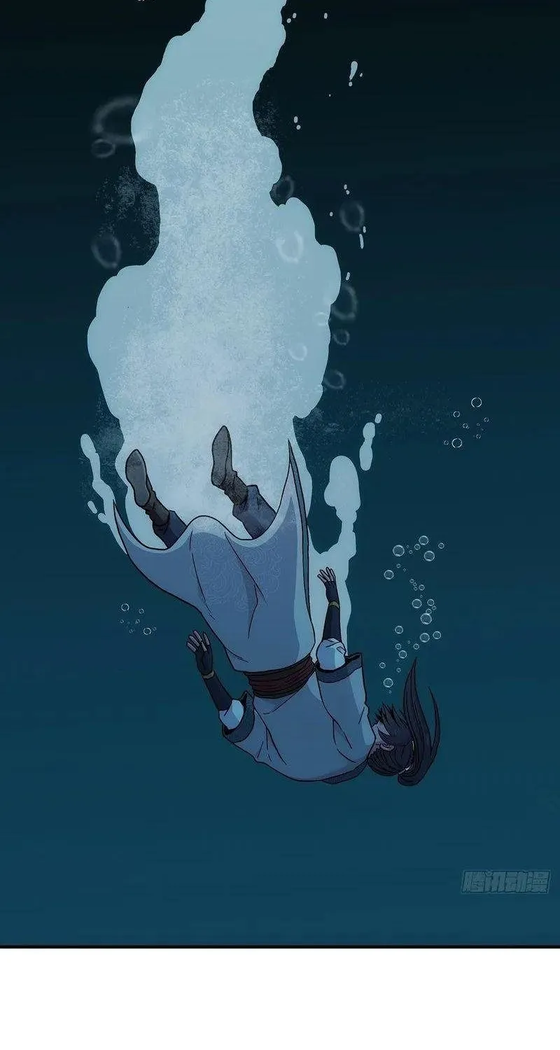 Chapter 40 - Trang 34