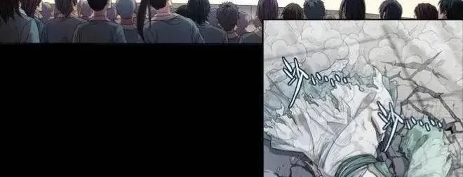 Chapter 45 - Trang 3