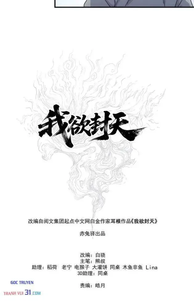 Chapter 47 - Trang 10