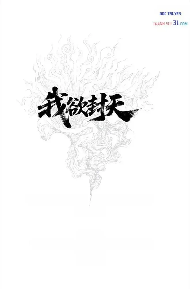 Chapter 48 - Trang 31