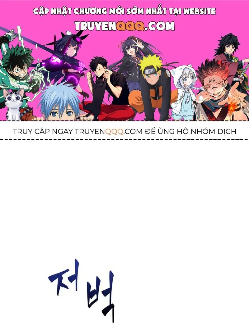 Chapter 100.2 - Trang 1