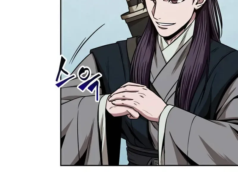Chapter 100.2 - Trang 128