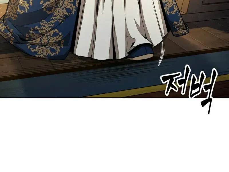 Chapter 100.2 - Trang 160