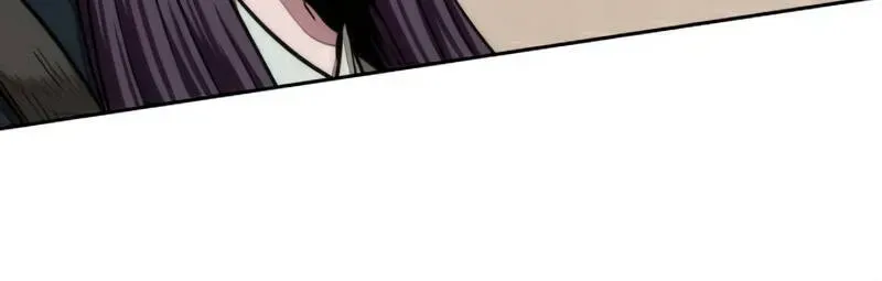 Chapter 100.2 - Trang 95