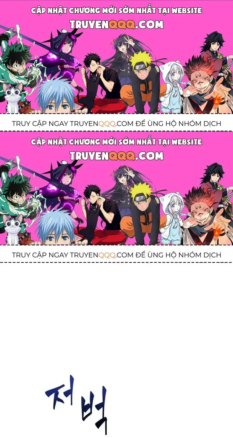 Chapter 100.3 - Trang 1