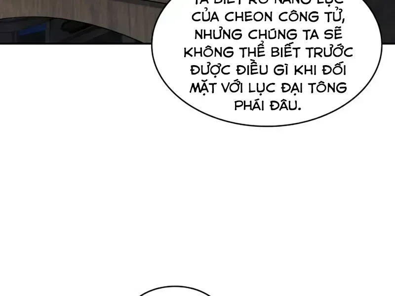 Chapter 100.3 - Trang 15