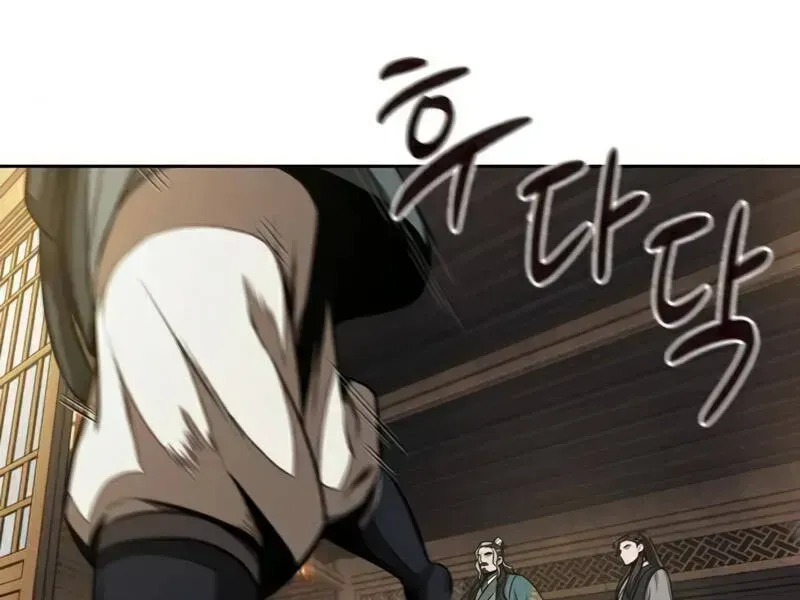 Chapter 100.3 - Trang 157
