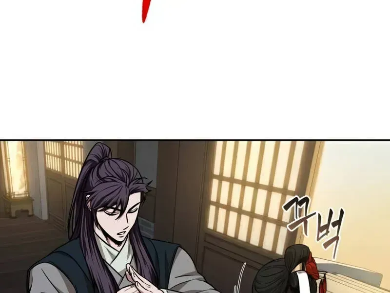 Chapter 100.3 - Trang 166