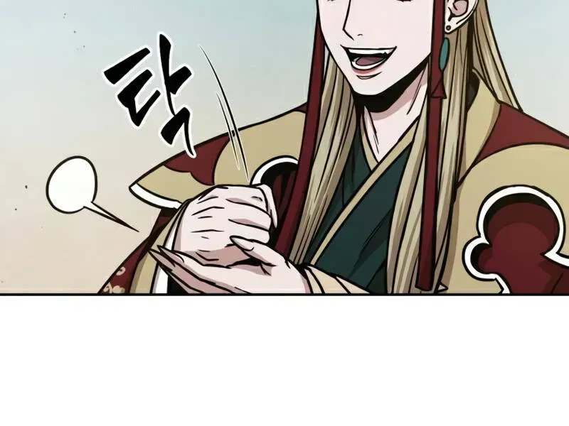 Chapter 100.3 - Trang 71