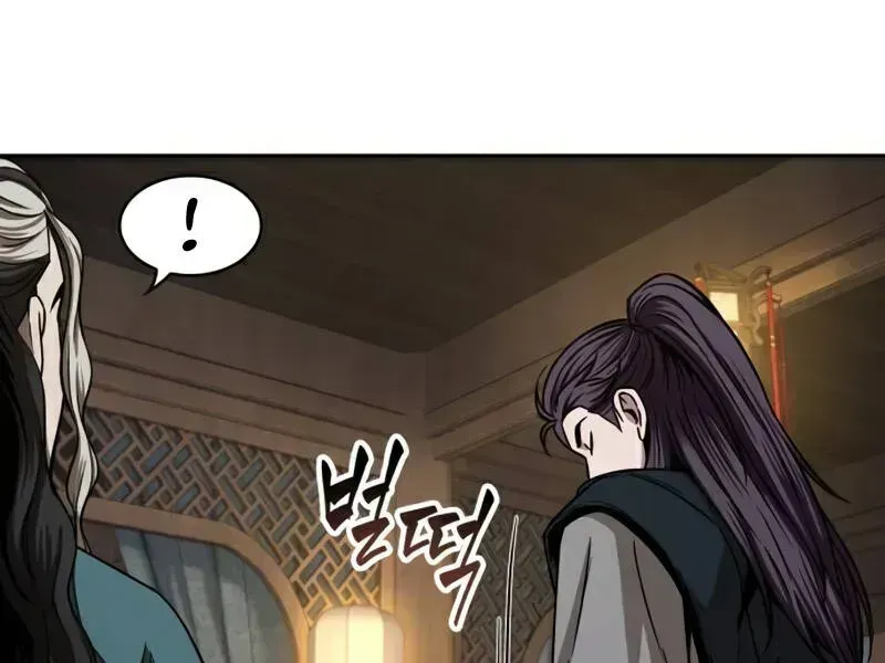 Chapter 100.4 - Trang 146