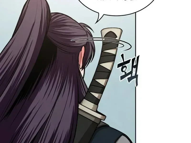 Chapter 100.4 - Trang 99