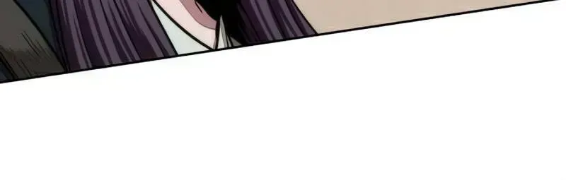 Chapter 100.5 - Trang 97