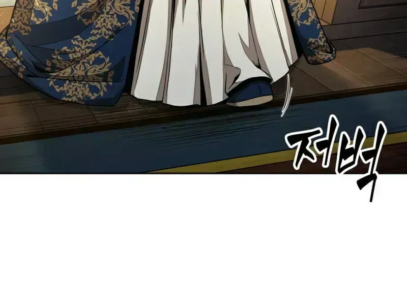 Chapter 100.6 - Trang 163