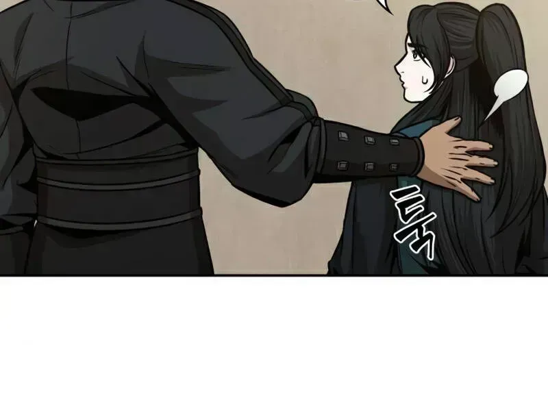 Chapter 100.6 - Trang 35