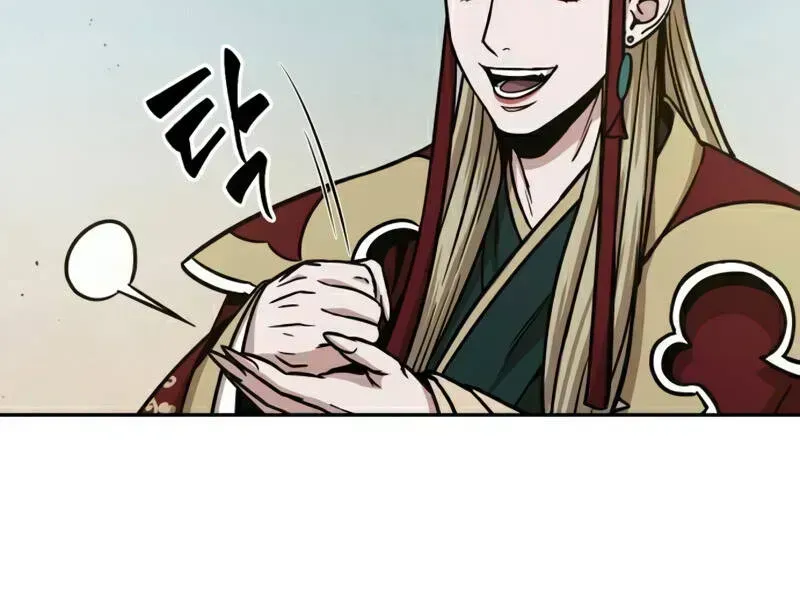 Chapter 100.6 - Trang 74