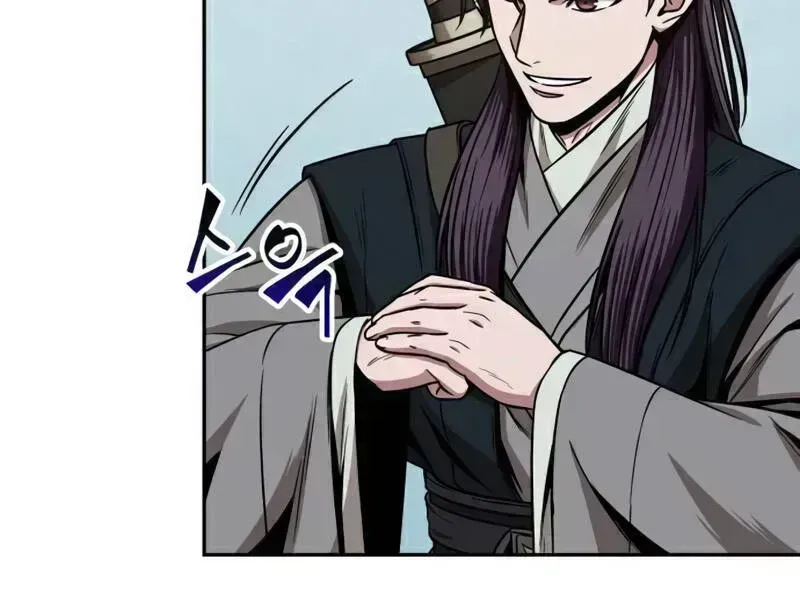 Chapter 100.7 - Trang 132