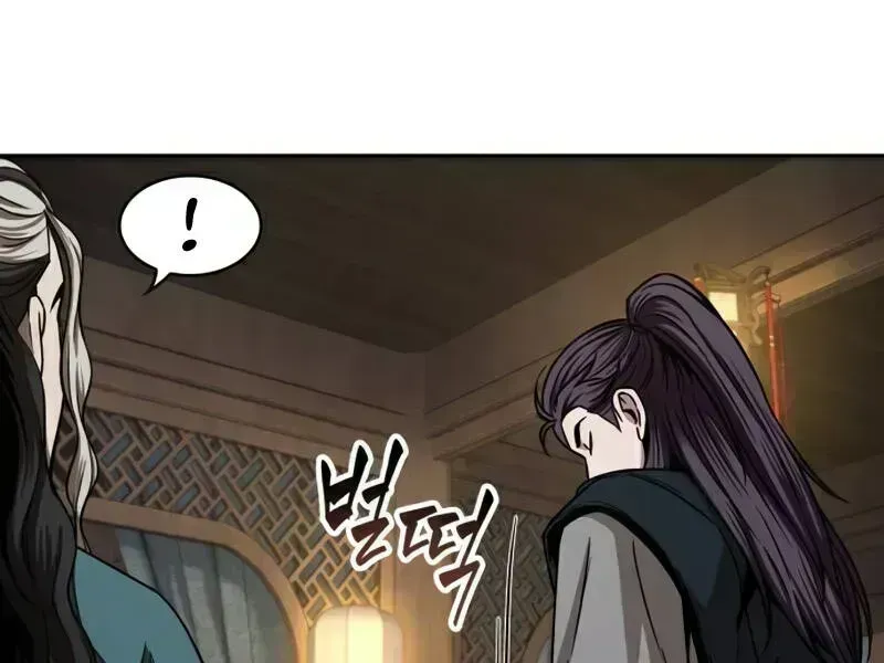 Chapter 100.7 - Trang 149