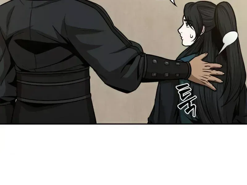 Chapter 100.7 - Trang 36
