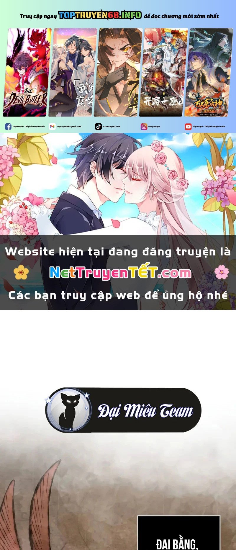 Chương 242 - Trang 1