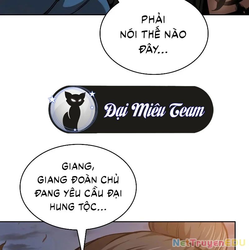 Chapter 246.1 - Trang 49