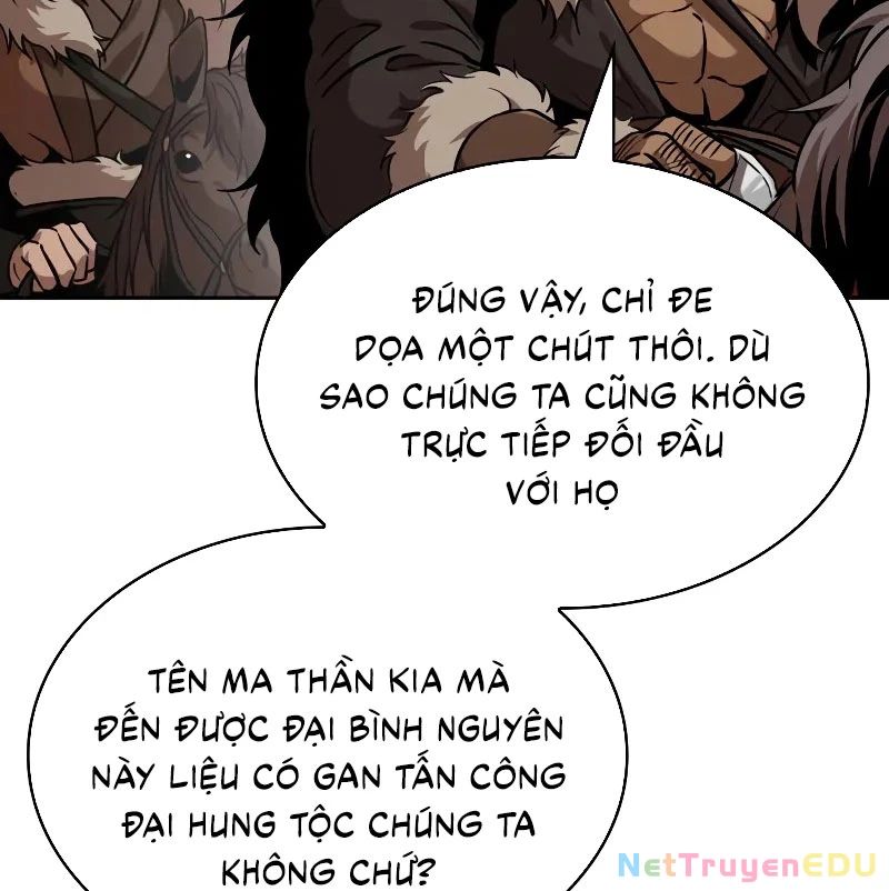 Chapter 246.1 - Trang 85