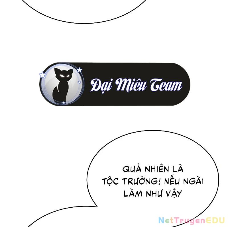 Chapter 246.1 - Trang 86