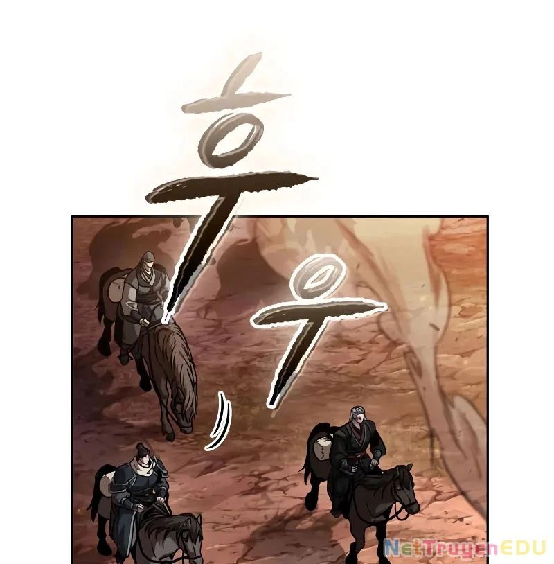 Chapter 246.2 - Trang 112