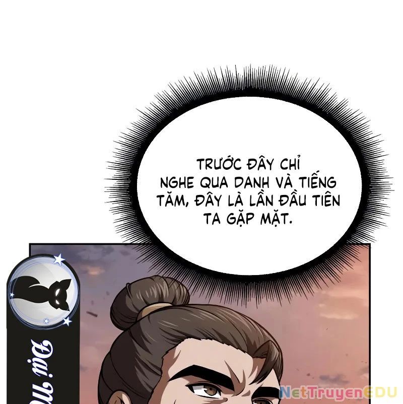 Chapter 246.2 - Trang 13