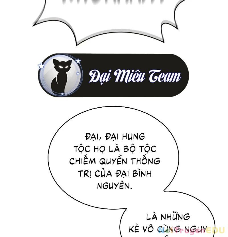Chapter 246.2 - Trang 157