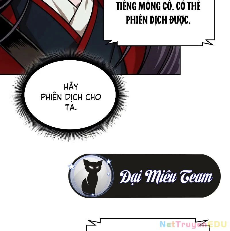 Chapter 246.2 - Trang 165